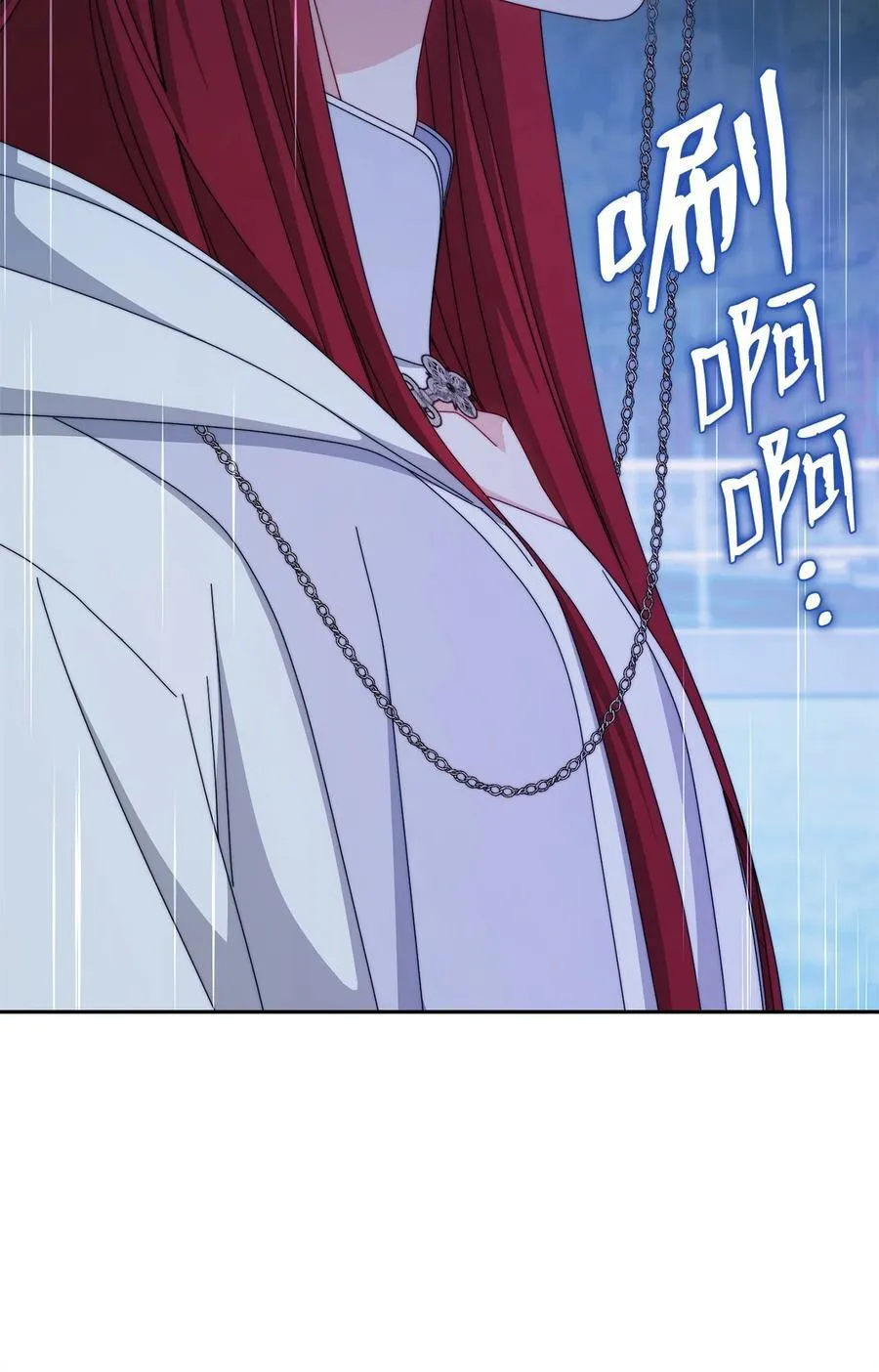 104 可疑点82