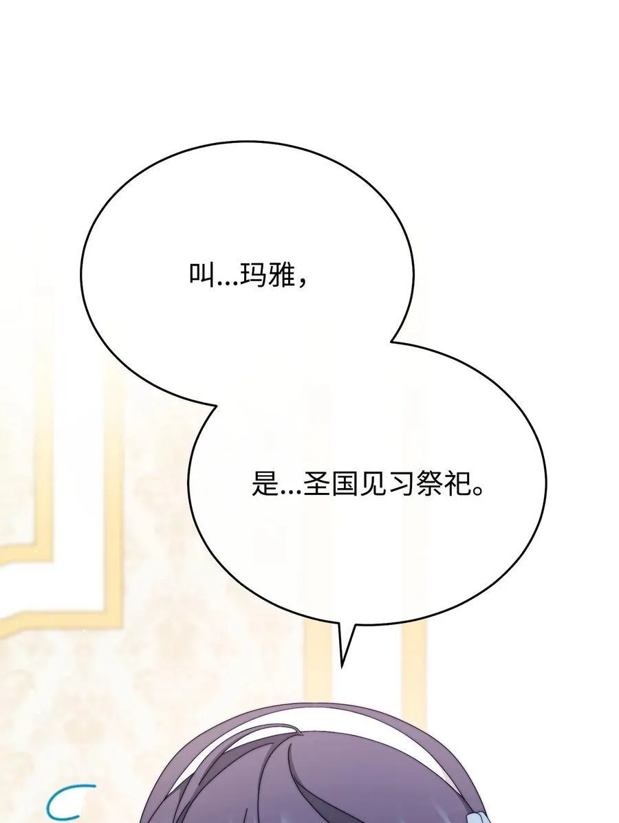 96 记载41