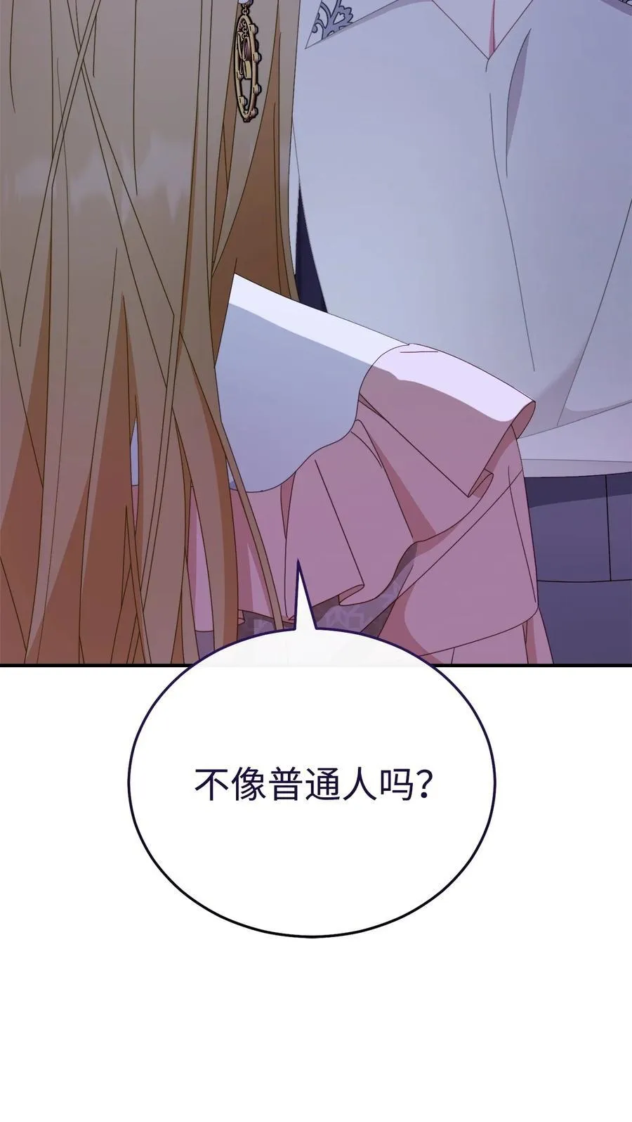 82 躁狂症真相70