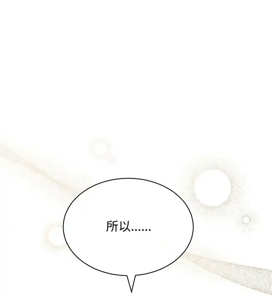 56 魂不守舍34