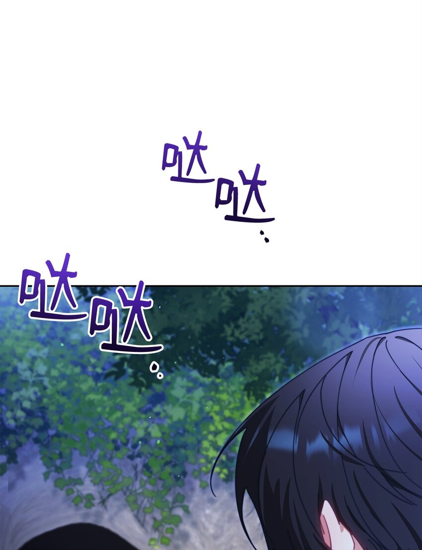 47 圆满结束81