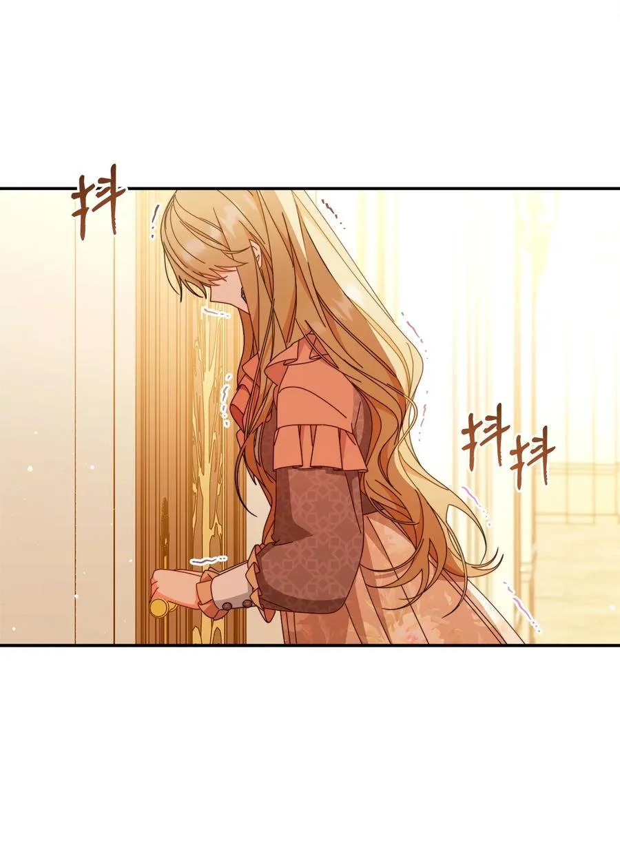 83 苦恼与许愿30