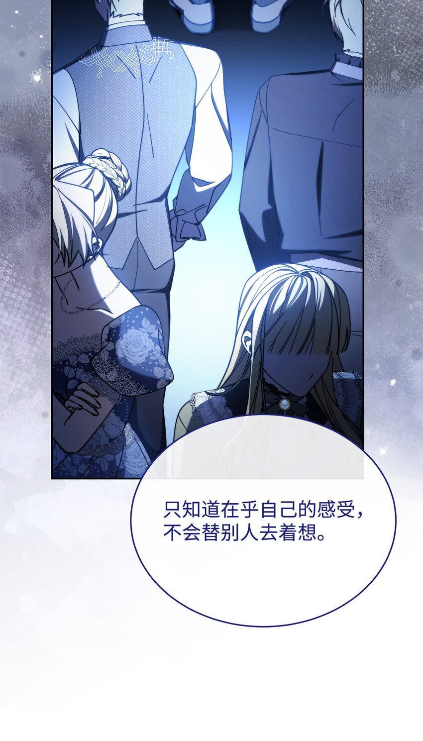 37 和好如初27