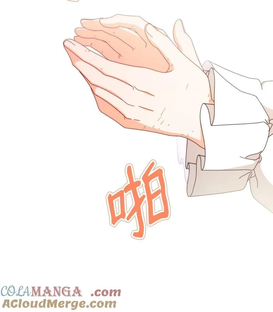 99 放弃24