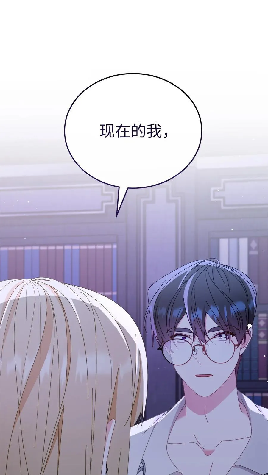 82 躁狂症真相69