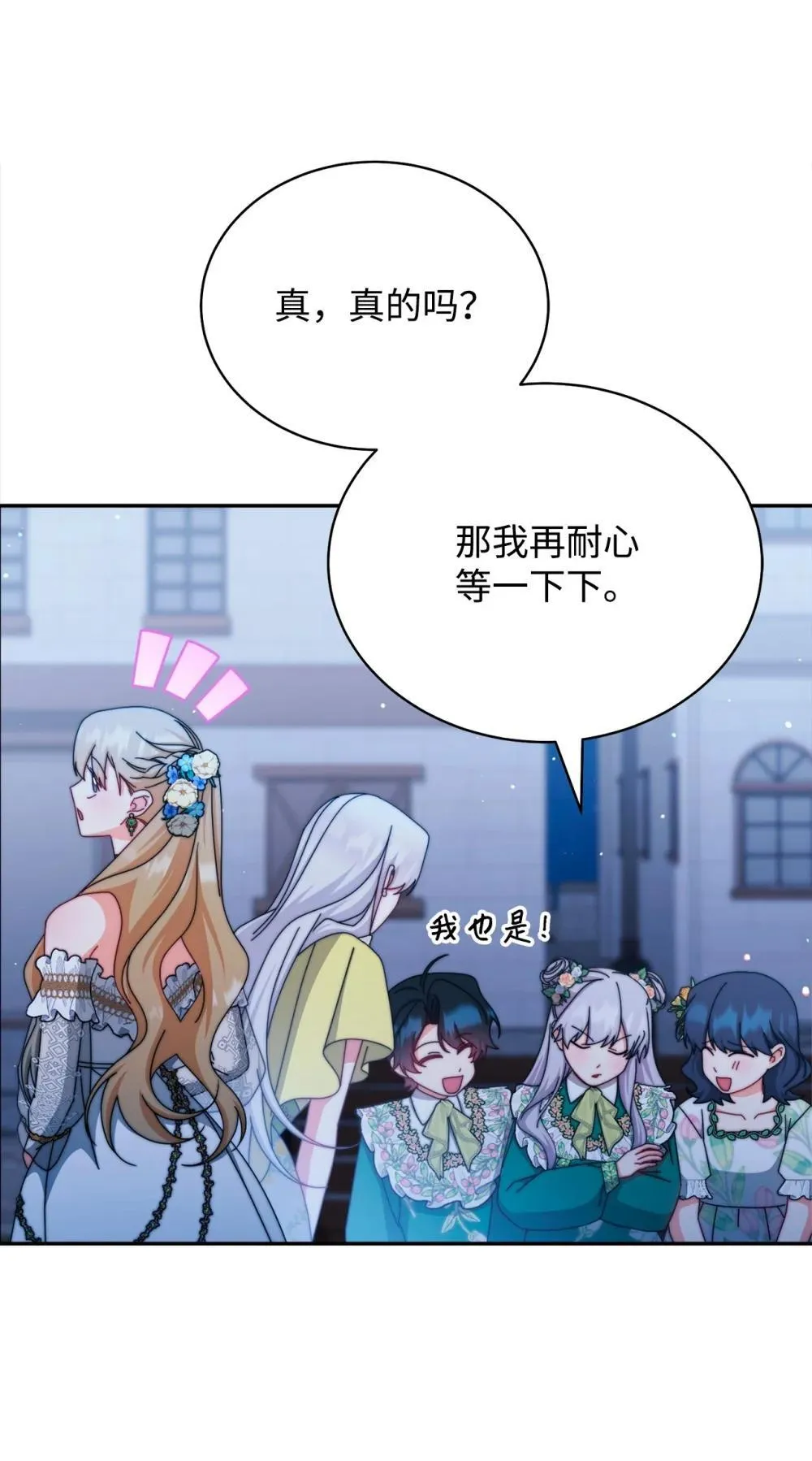 108 烟花秀28