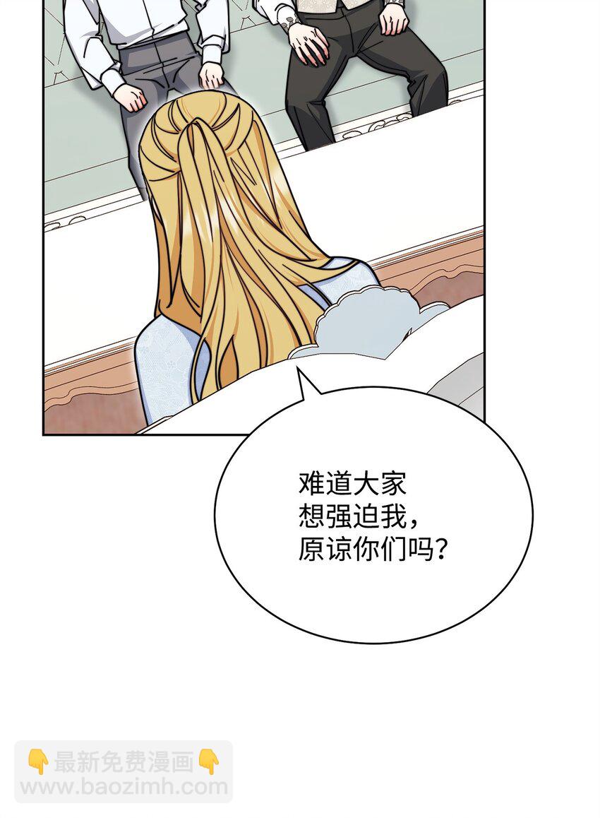 34 都是借口49