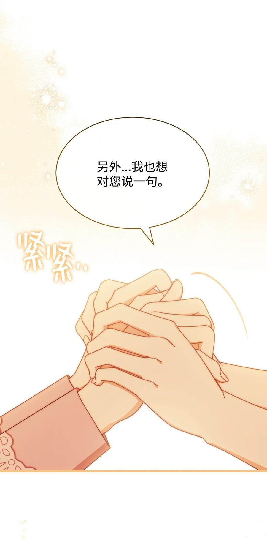 67 义工69