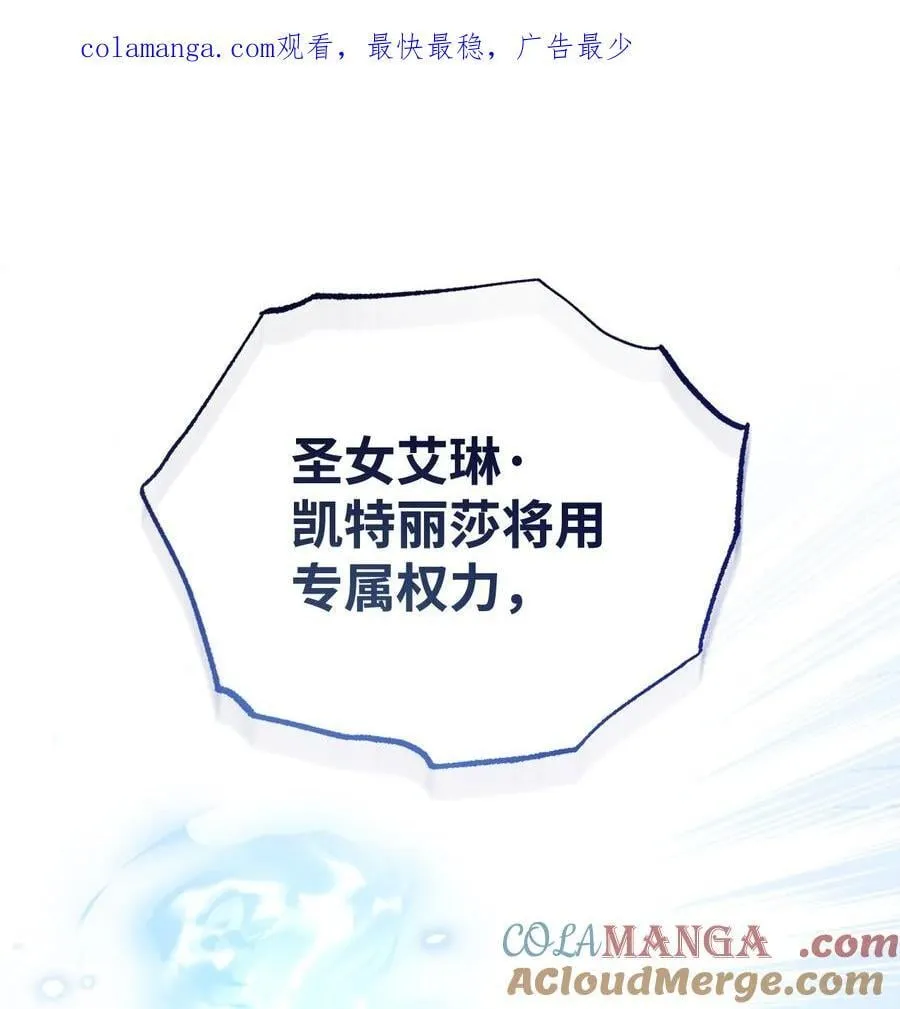 104 可疑点0