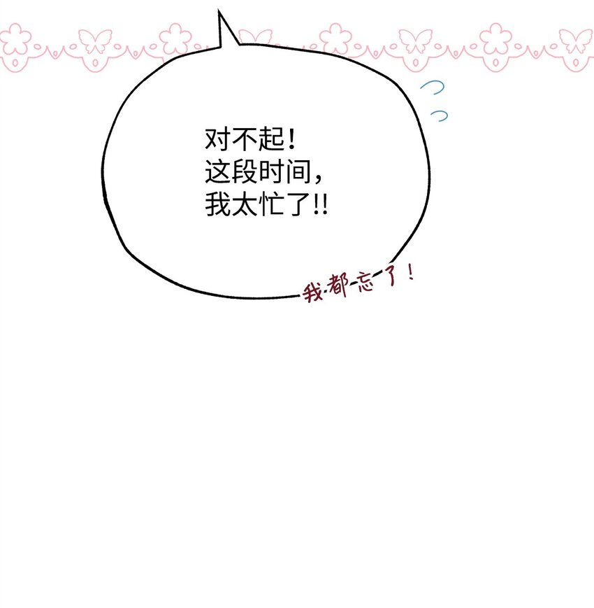 48 古代文字57
