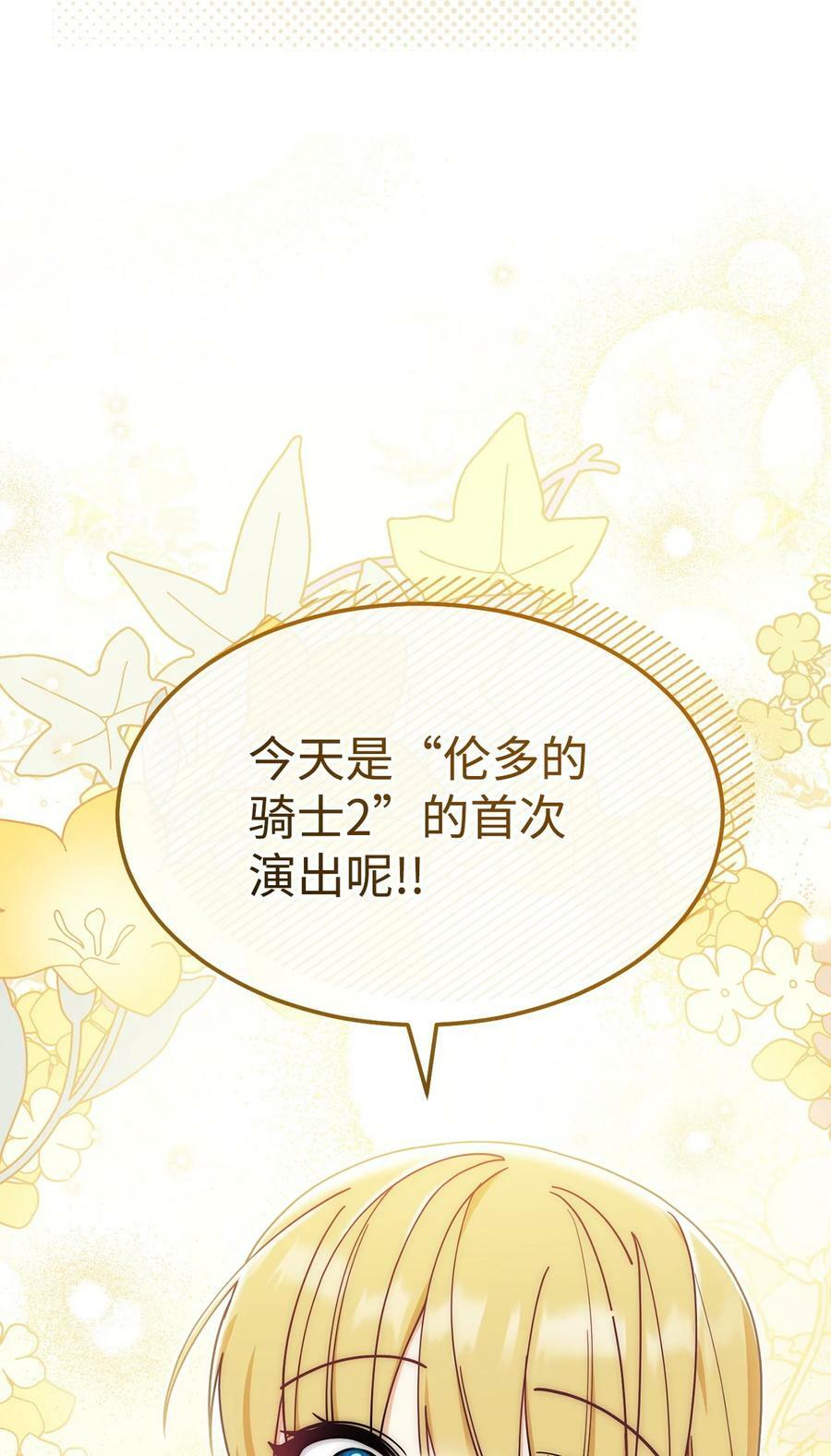 59 狂躁症发作26