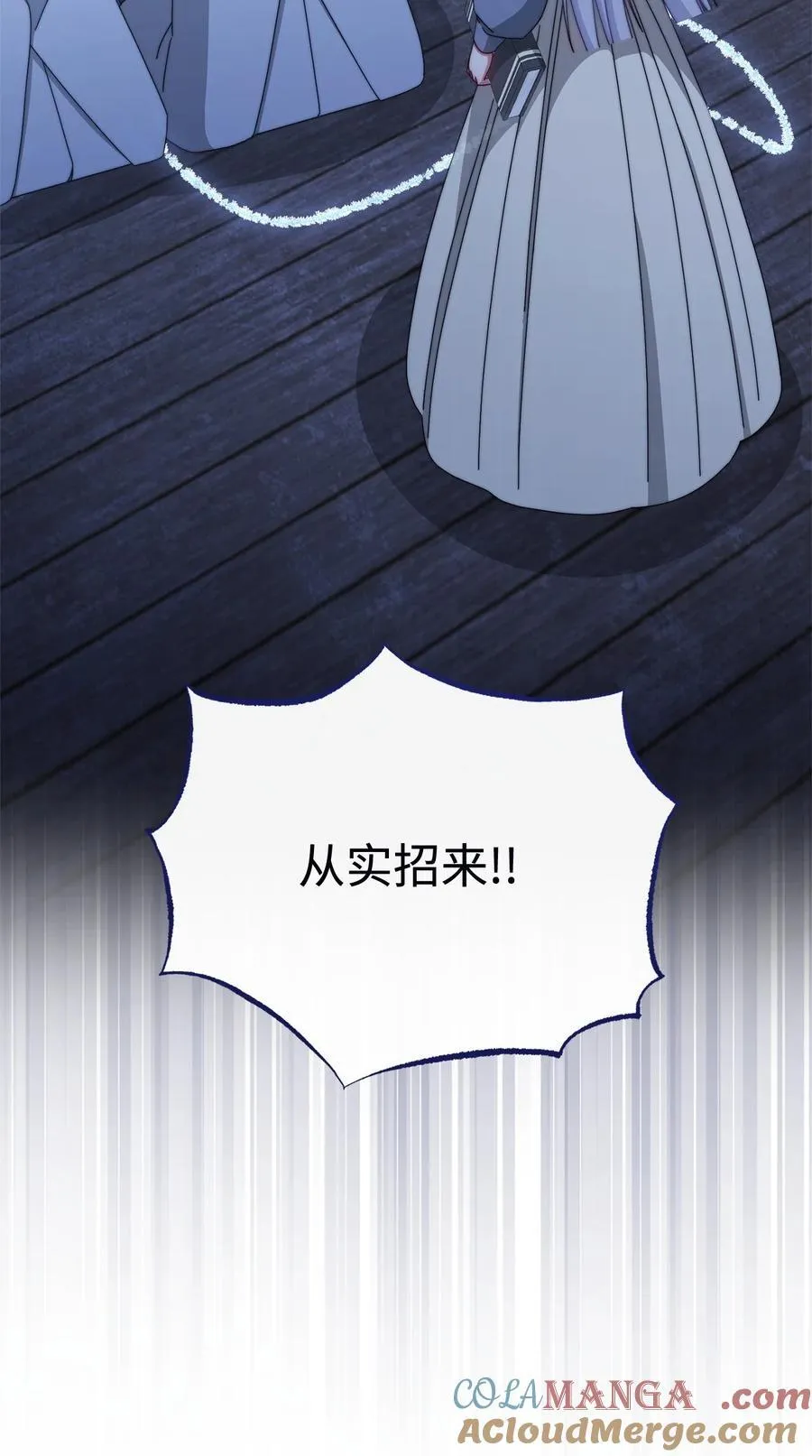 103 人口贩卖33