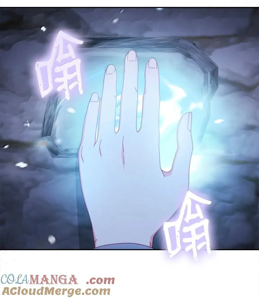 102 秘密空间51