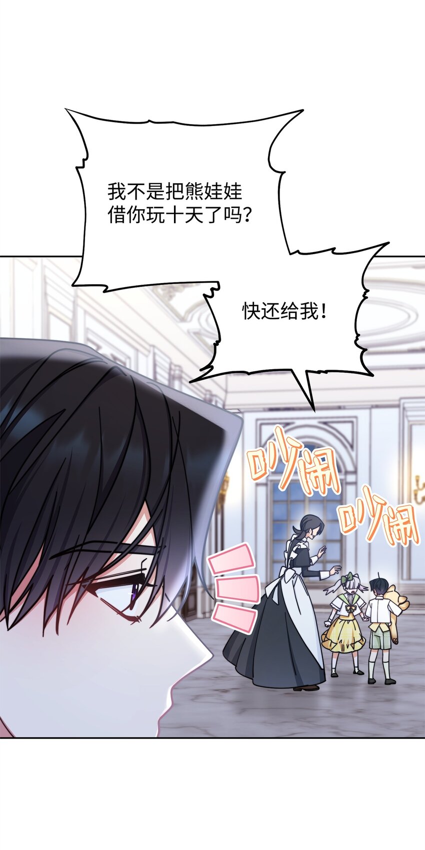 34 都是借口83