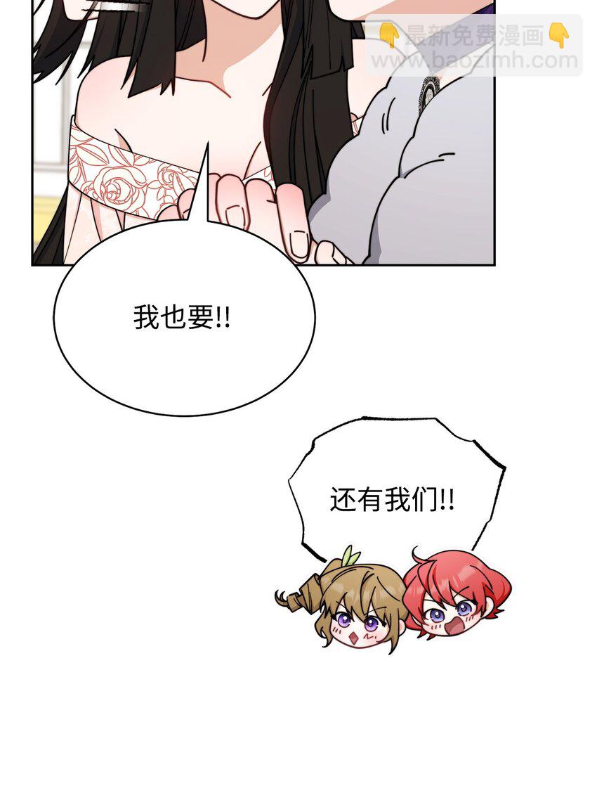 41 执着之心70