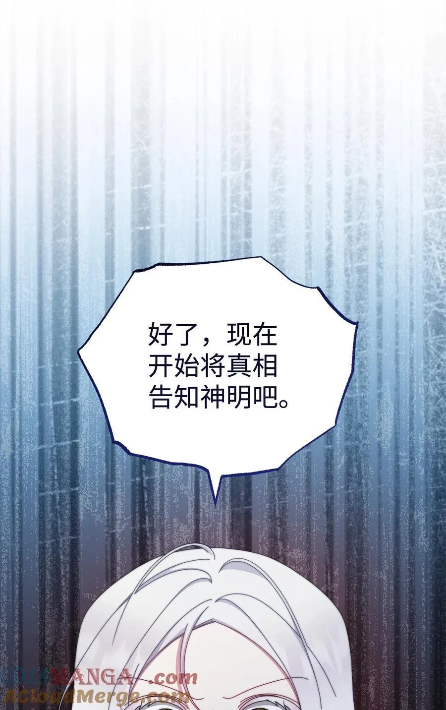 103 人口贩卖30