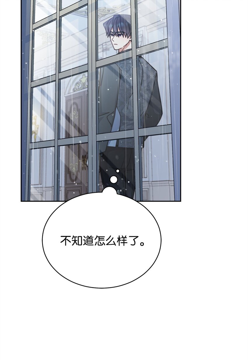 34 都是借口77