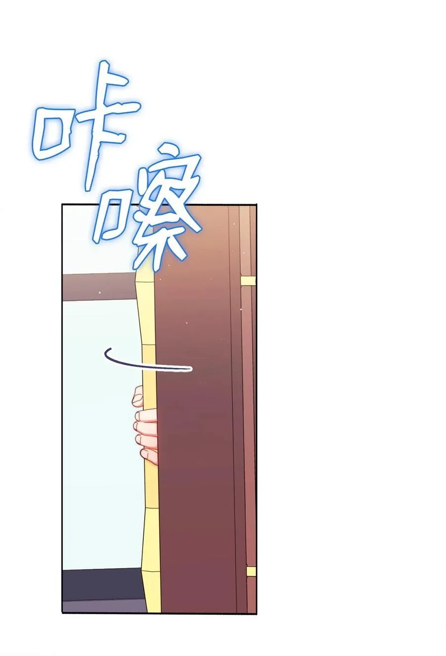 96 记载29