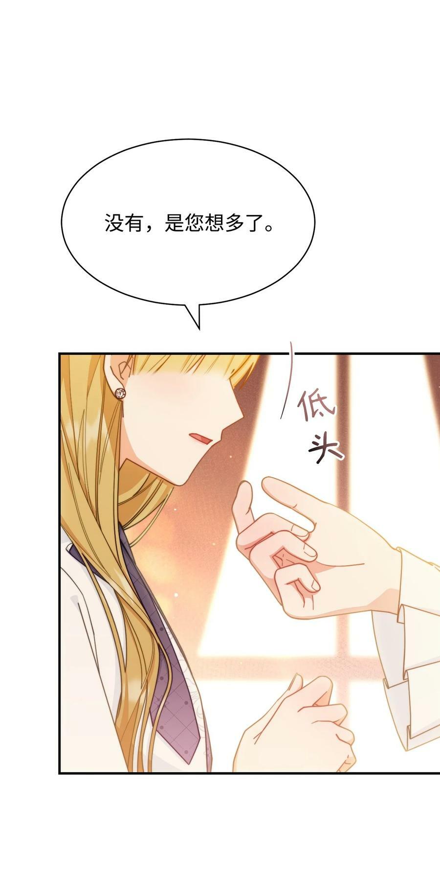 64 离去9