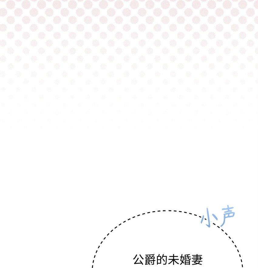 44 儿童派对30