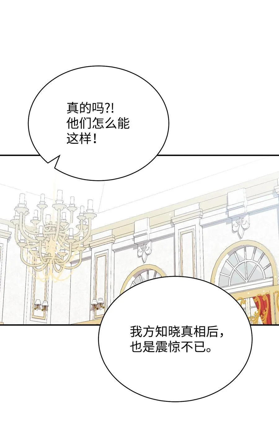95 美妙的夜晚10