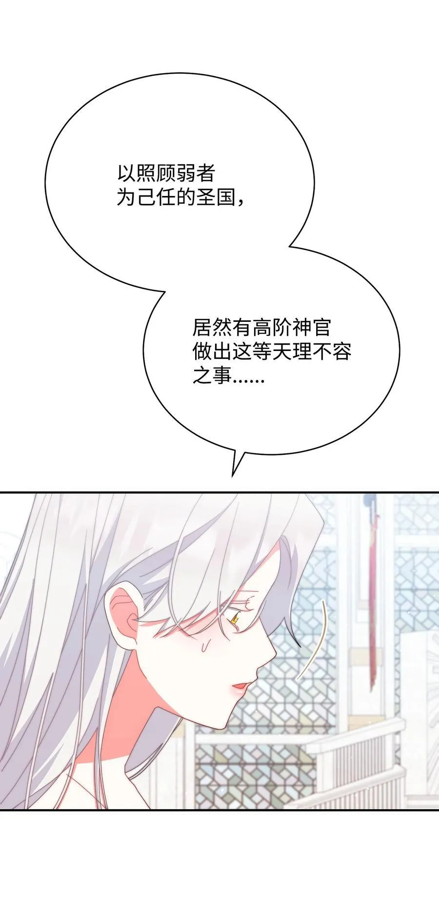 95 美妙的夜晚11
