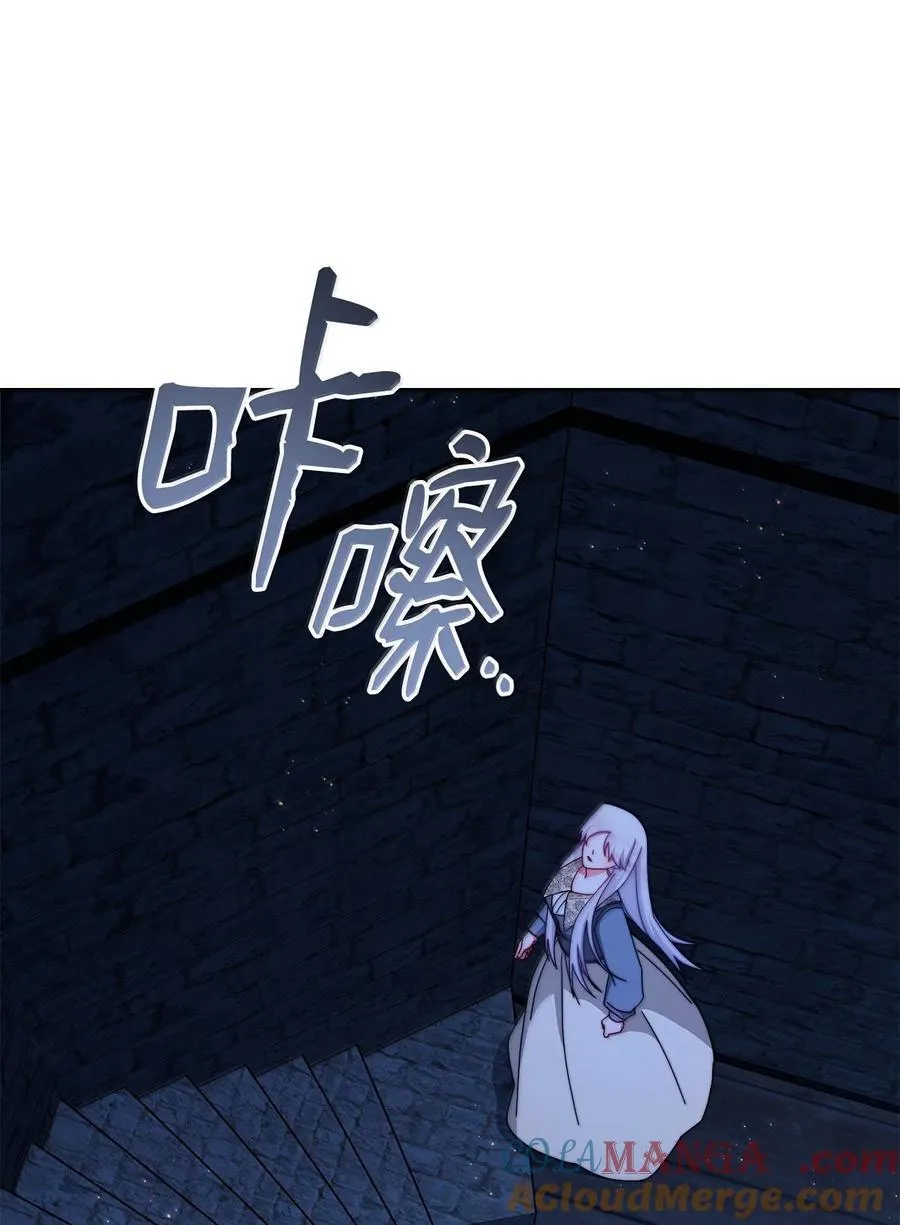 102 秘密空间12