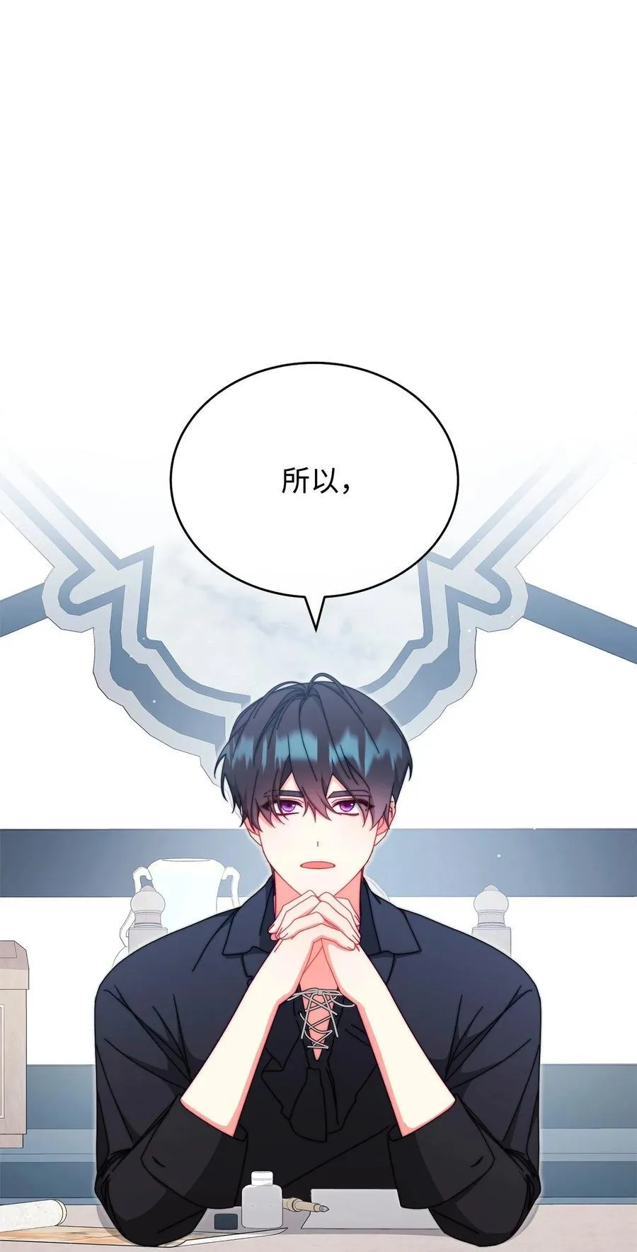 97 圣国生活67