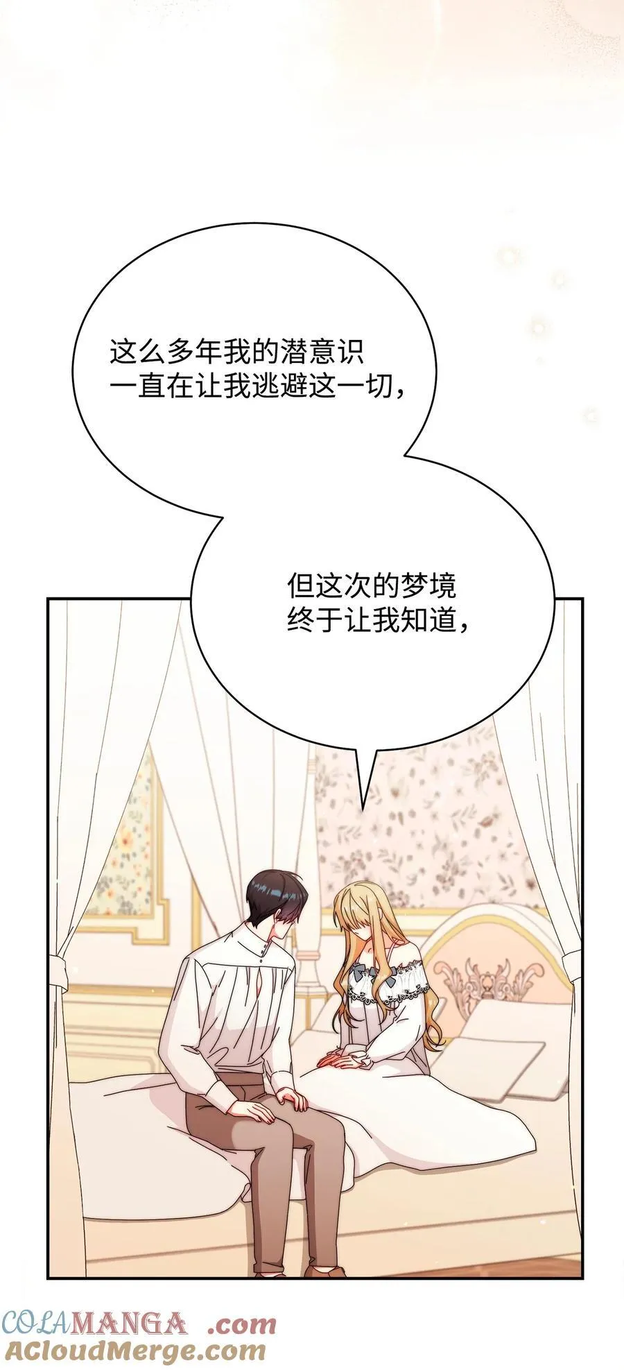 91 春暖花开33