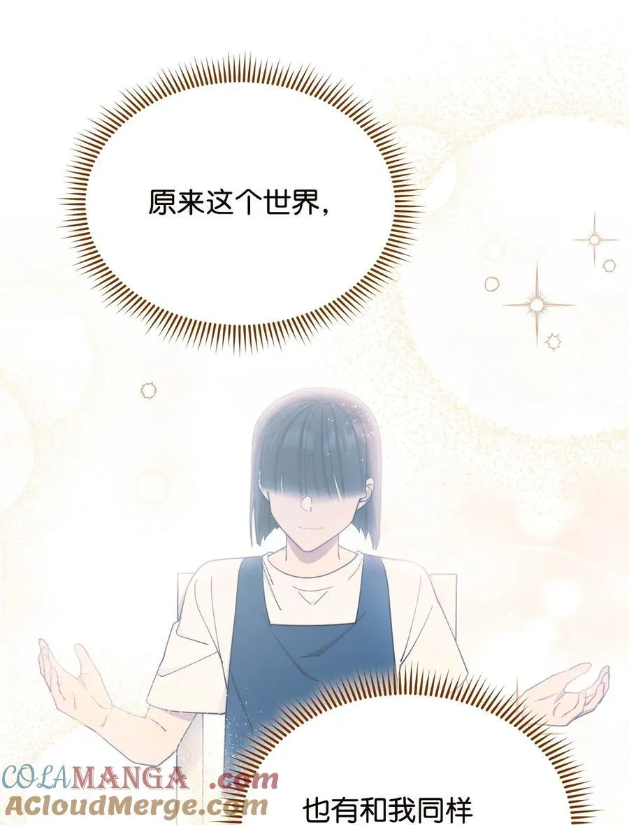 99 放弃20