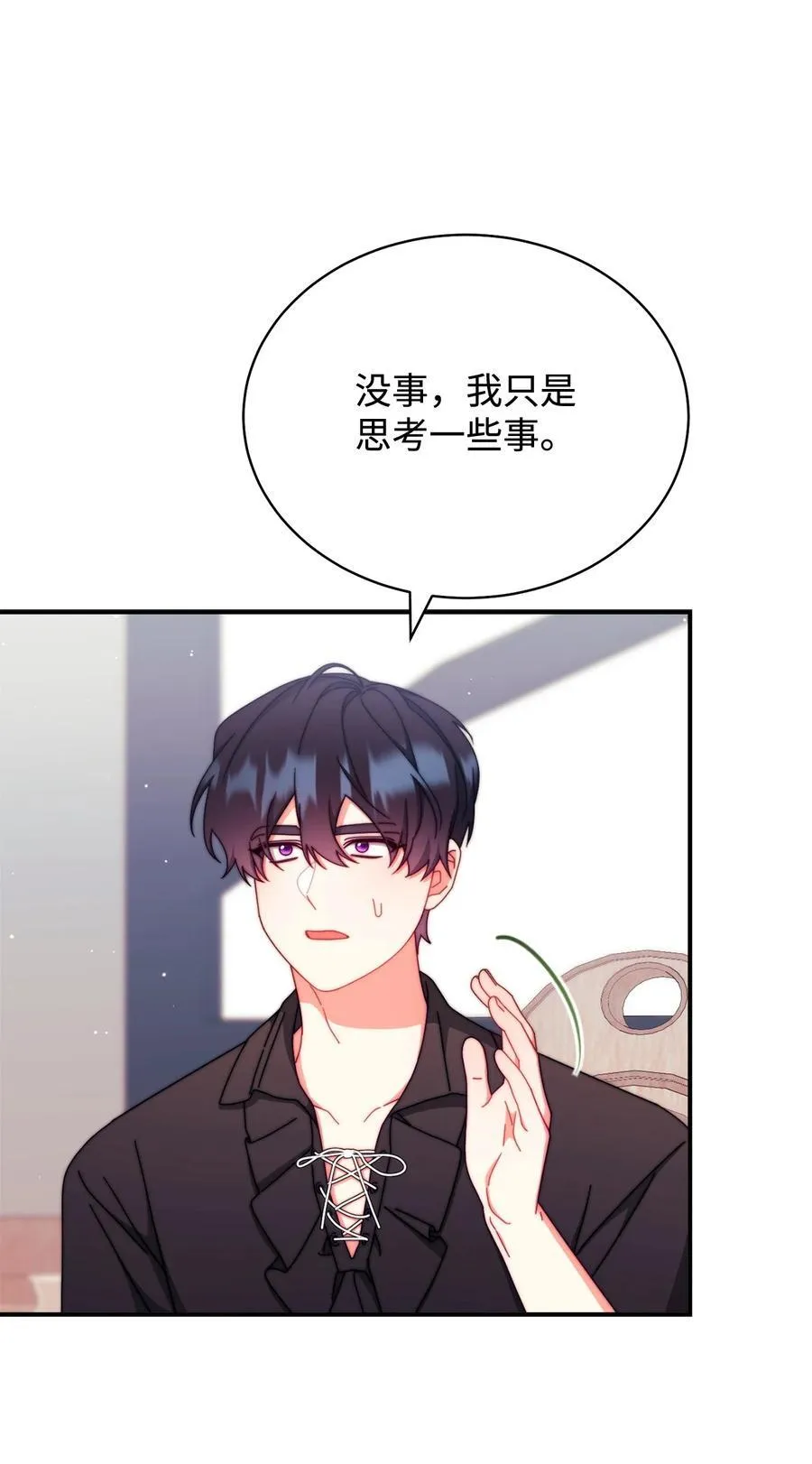 97 圣国生活79