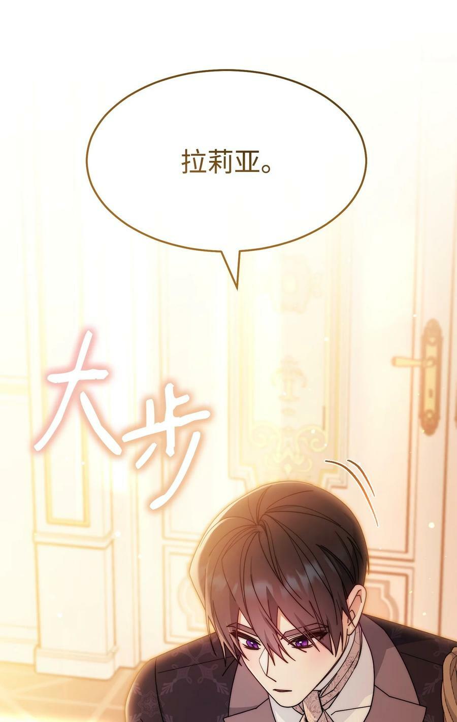 63 割爱93