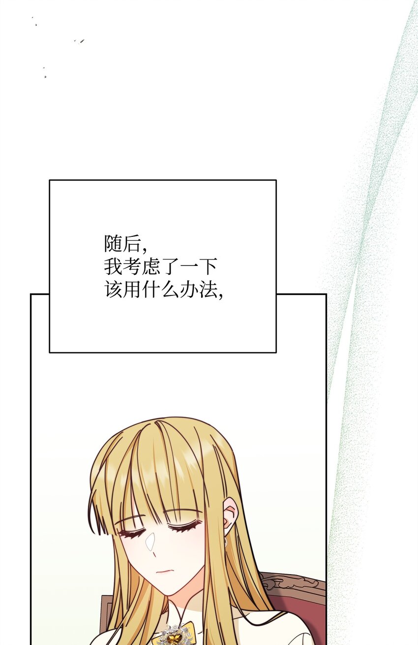37 和好如初18