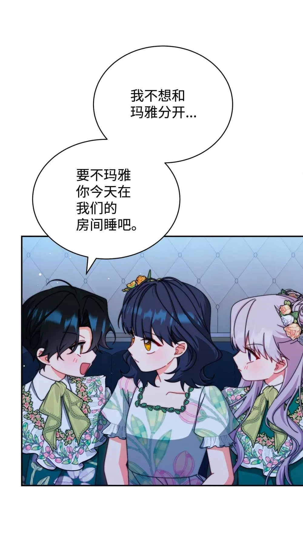 108 烟花秀55