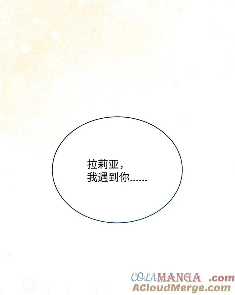 107 温馨与安慰64
