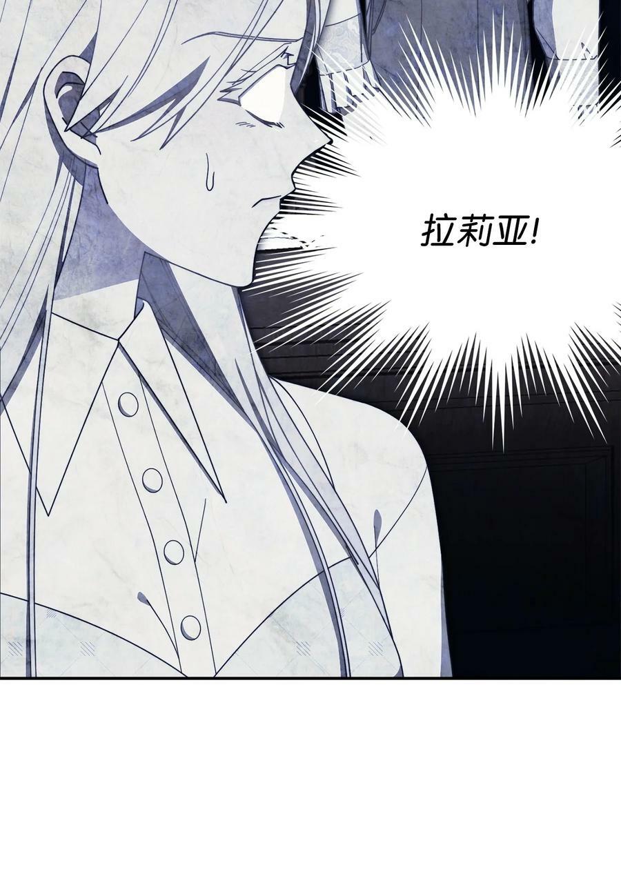 64 离去74