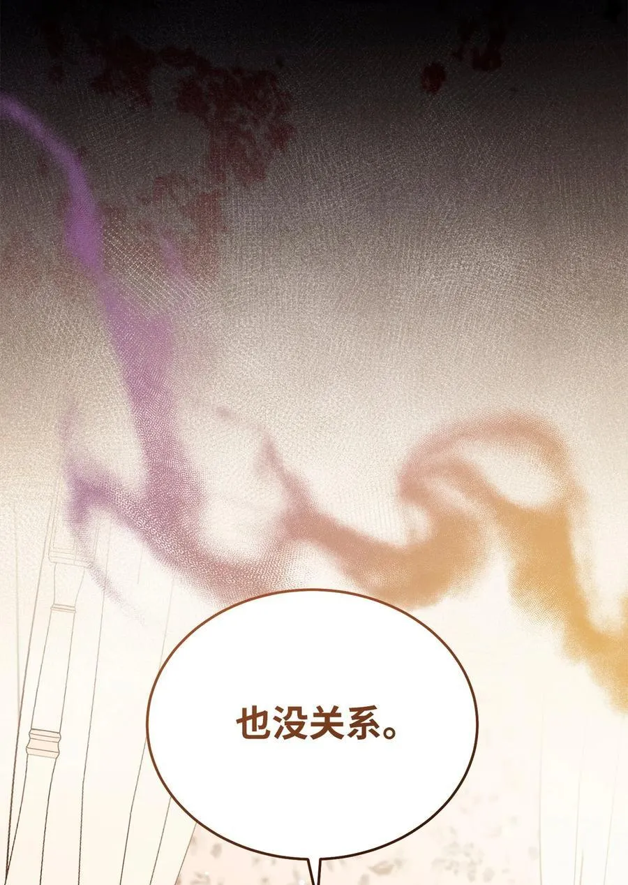 91 春暖花开68