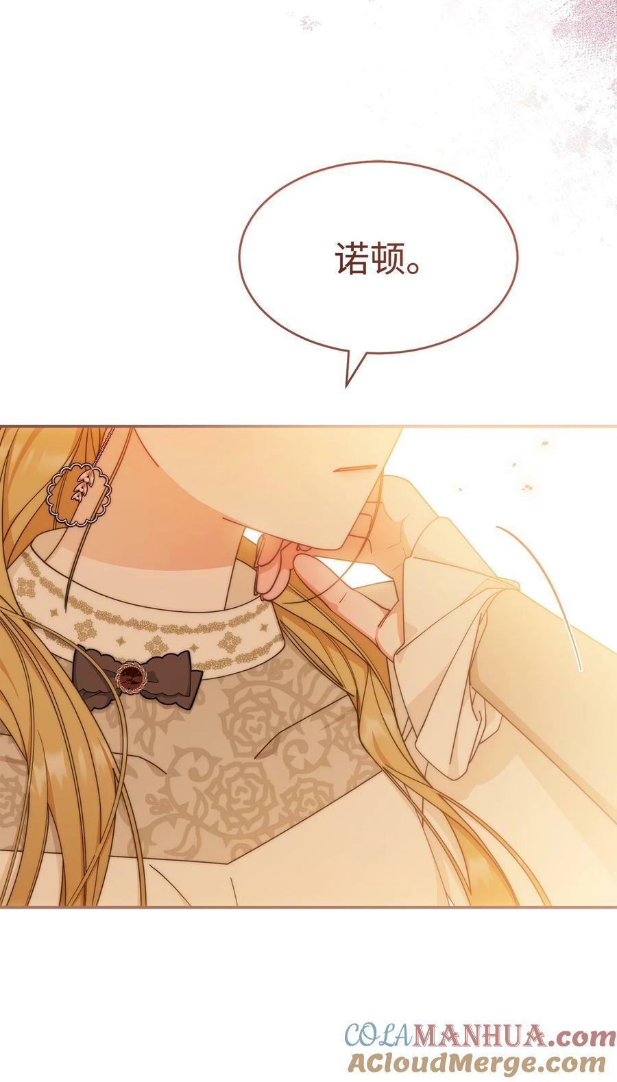 65 正确的选择27