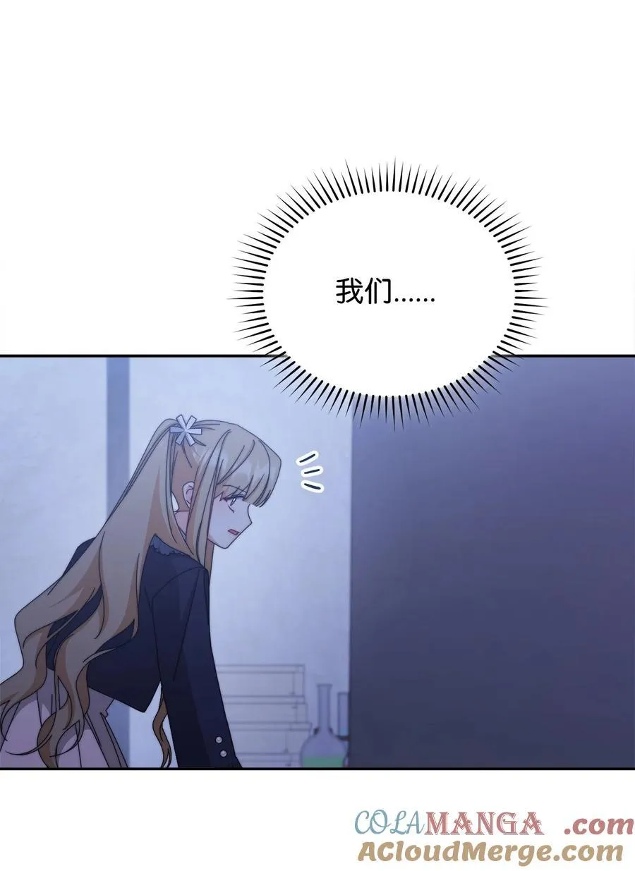 103 人口贩卖42