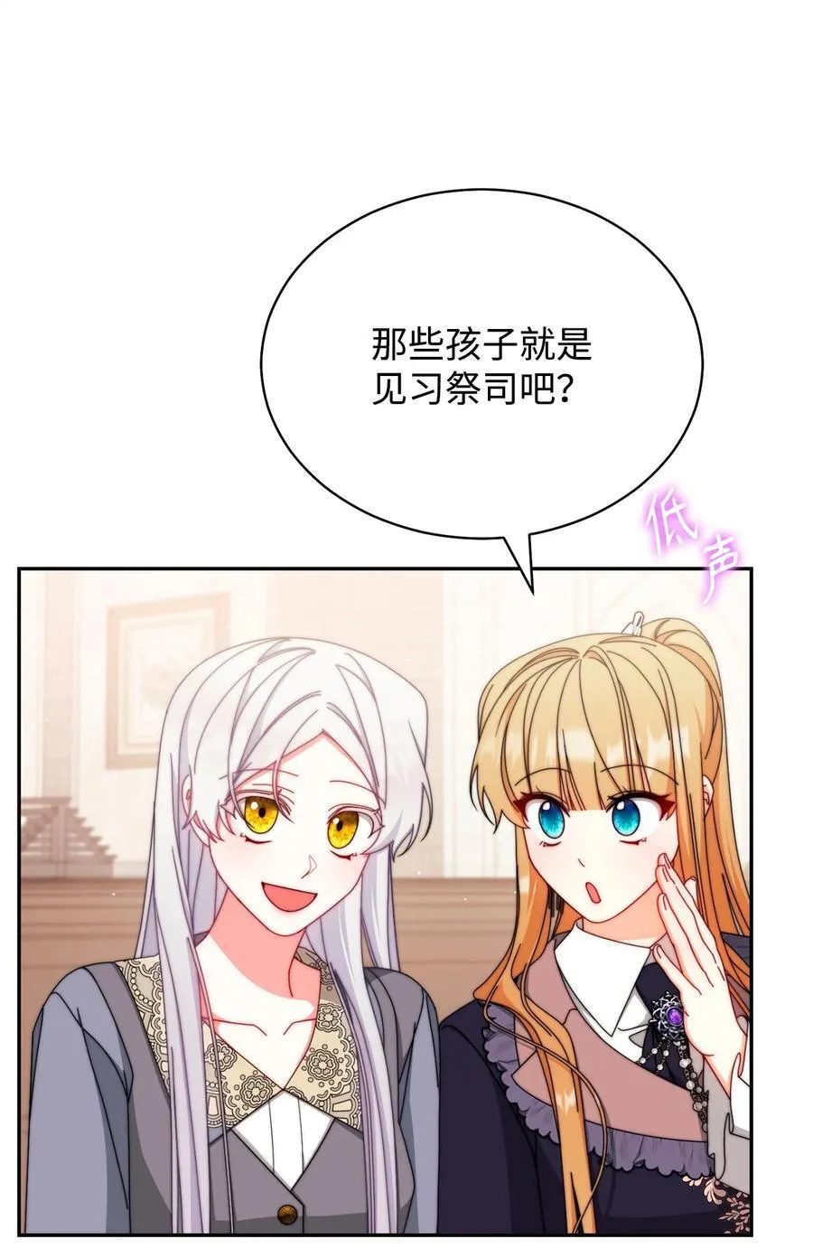 99 放弃46