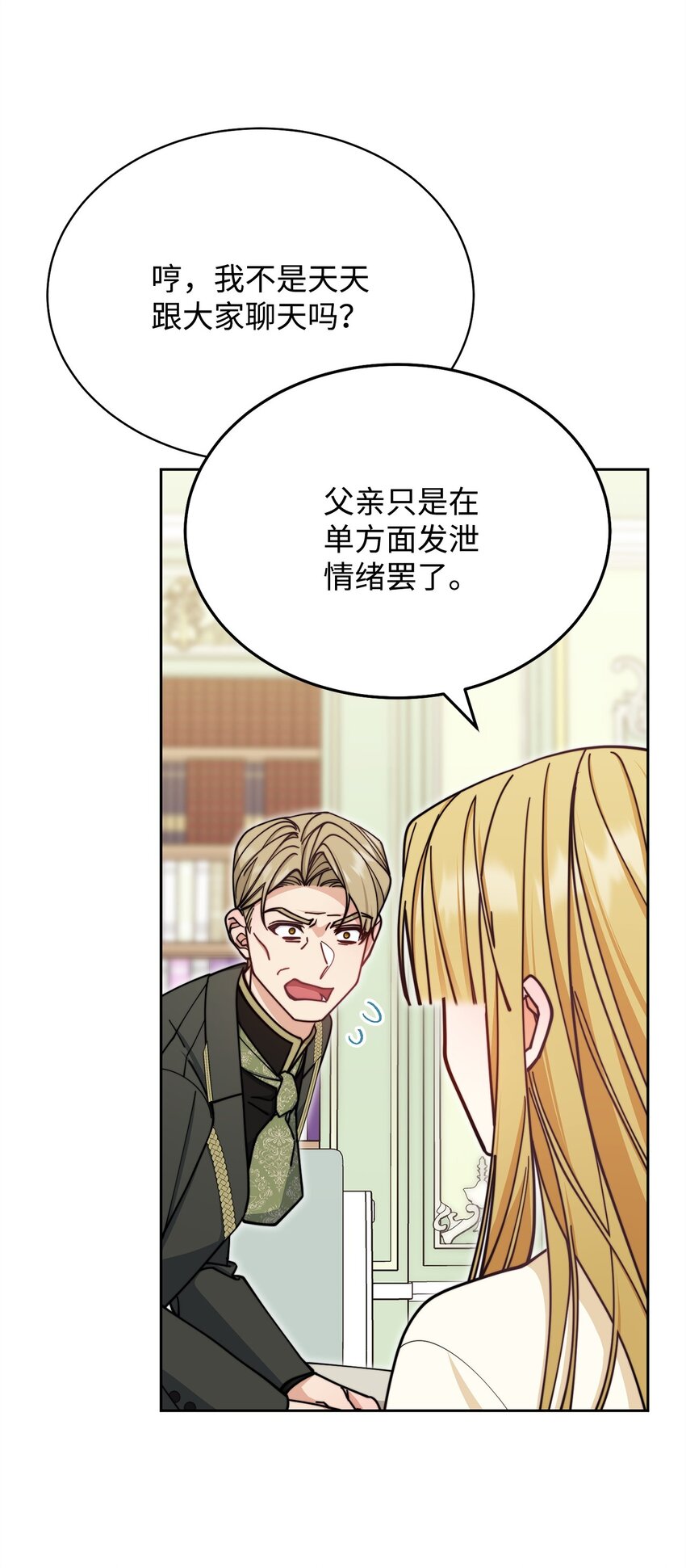 37 和好如初34