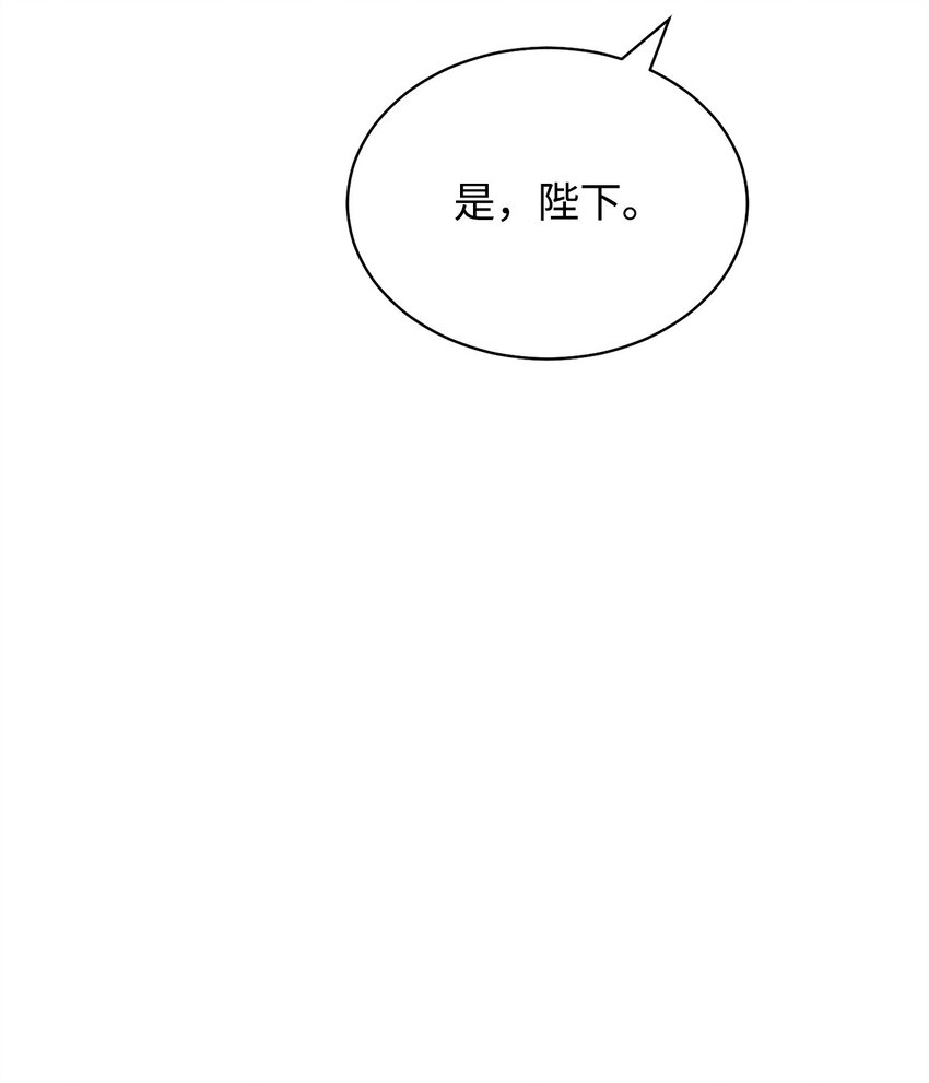 48 古代文字19