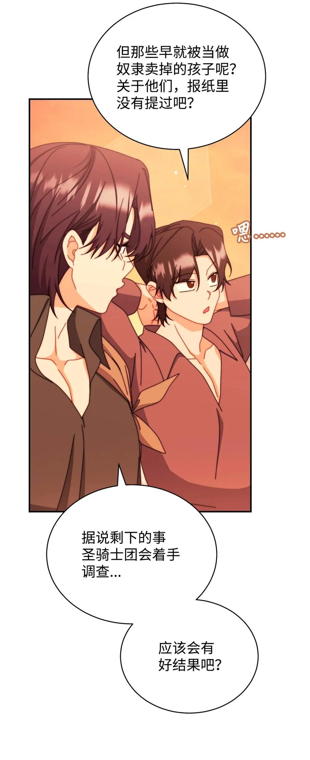 108 烟花秀12