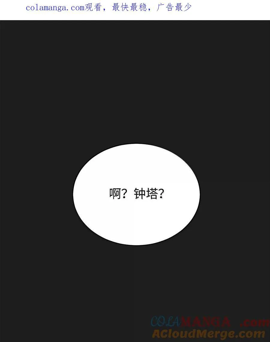102 秘密空间0