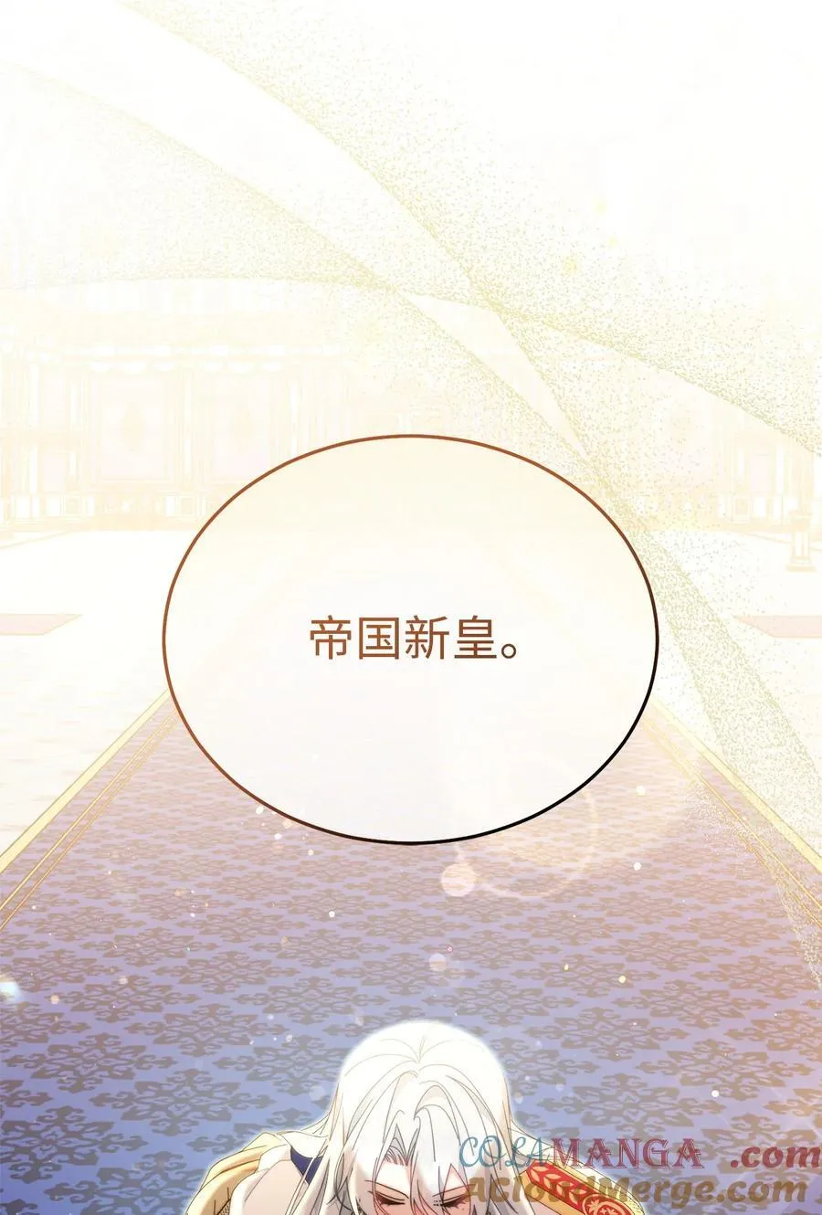 83 苦恼与许愿48