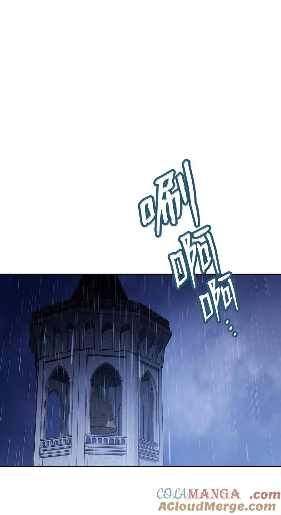 102 秘密空间18