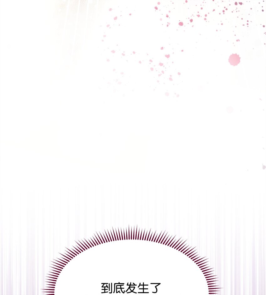 55 完美落幕91