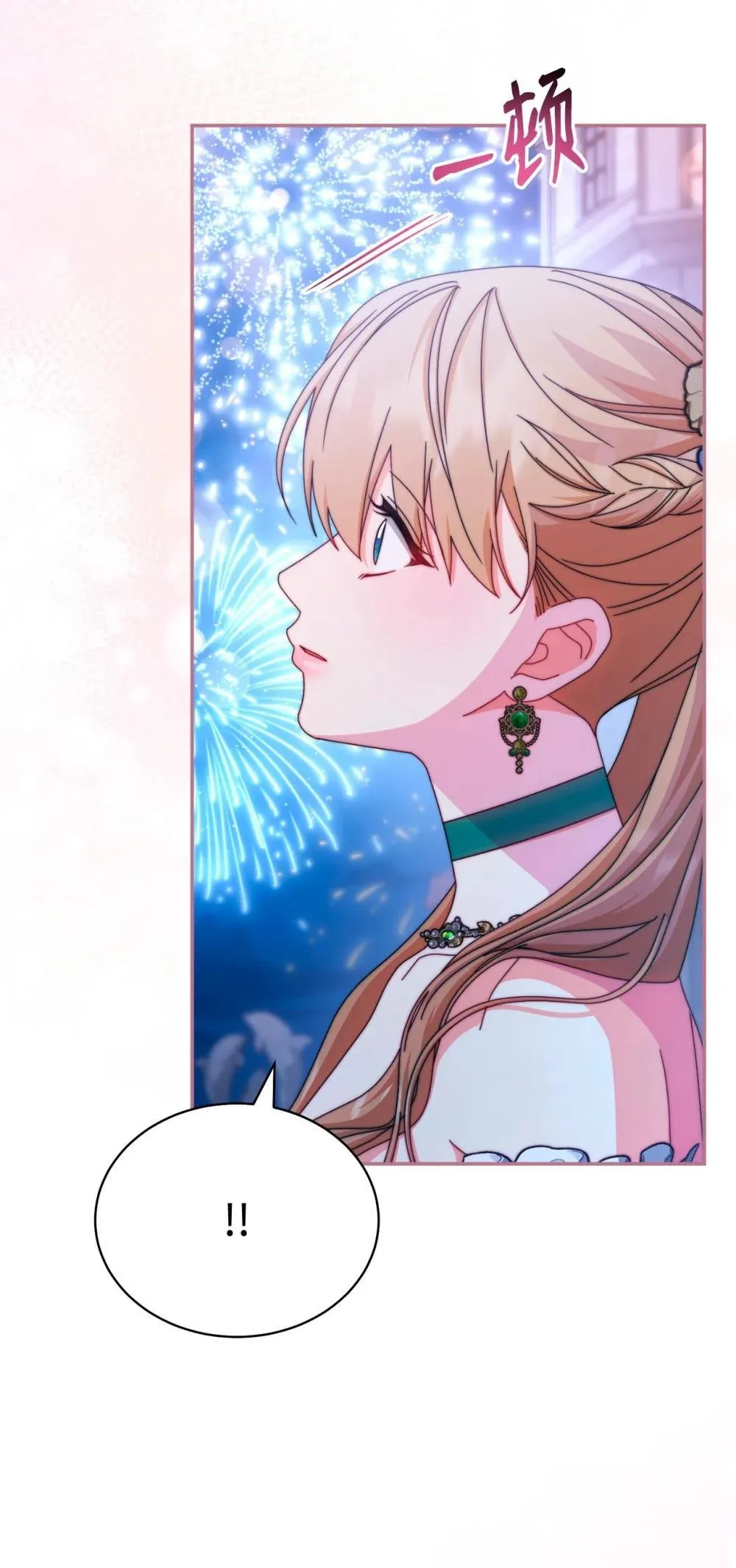 108 烟花秀39