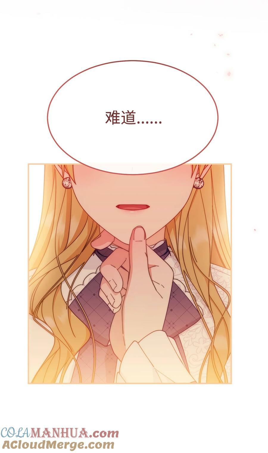 64 离去4