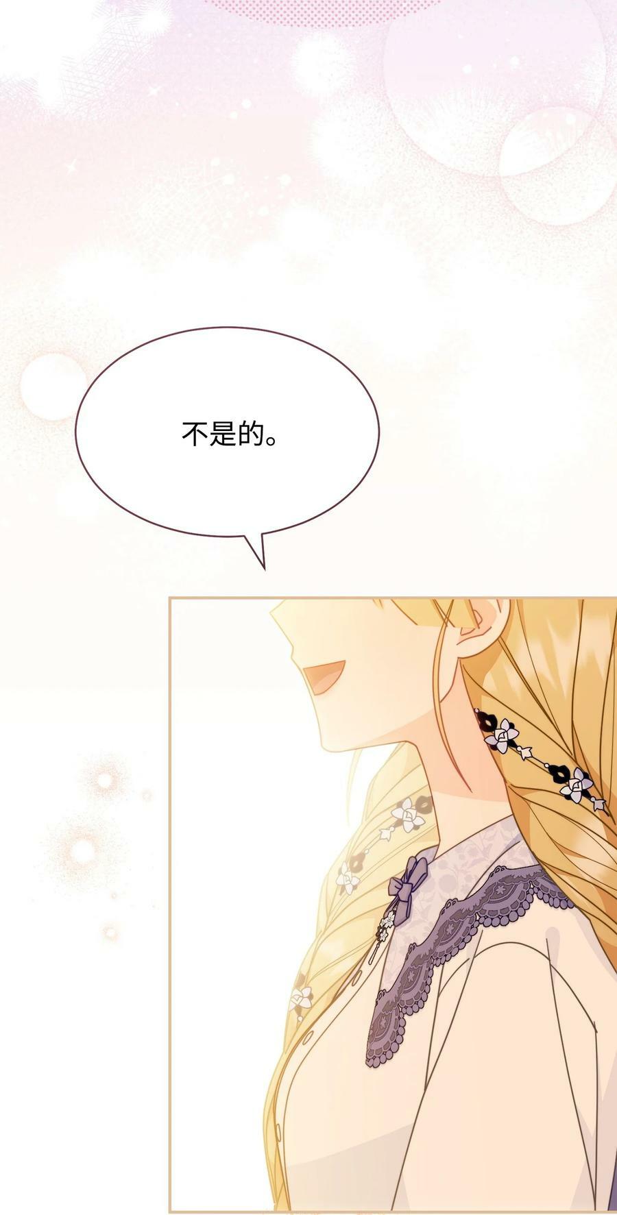 67 义工63